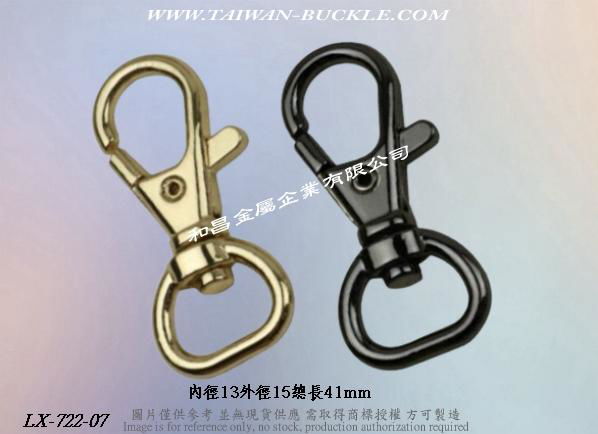 鋅鉤環製品 13mm