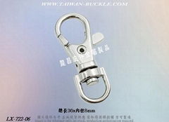 Zinc Hook Buckle