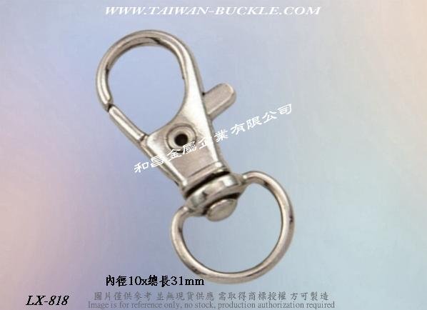 鋅鉤環製品 10mm