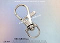 Zinc Hook Buckle 1