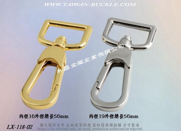 Zinc hook Bag accessories dog buckle leather metal buckle rotation 15