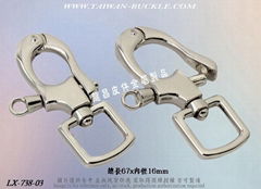 High quality Zinc hook Leather Accessories Taiwan