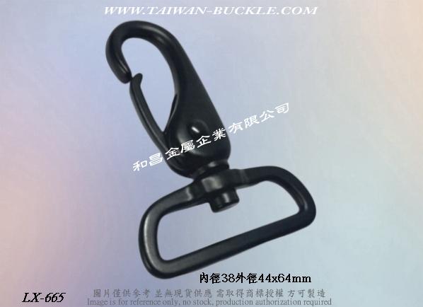 High quality Zinc hook Leather Accessories Taiwan 3