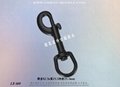 High quality Zinc hook Leather Accessories Taiwan
