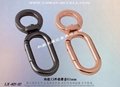 Purses parts, zinc dogs, dog buckle, rotating buckle, leather hardware 4