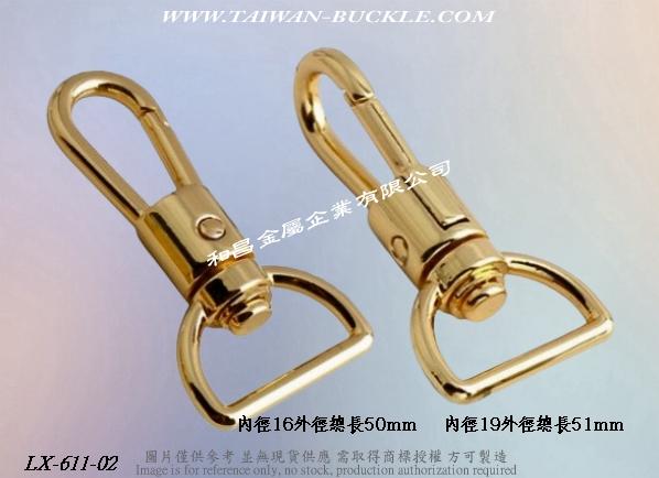 Zinc hook Bag accessories dog buckle leather metal buckle rotation  4