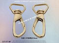 ALLOY CLASP ZINC HOOK  4