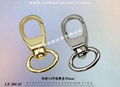 ALLOY CLASP ZINC HOOK 