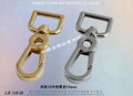  Taiwan Bag Metal Accessories Zinc hook 