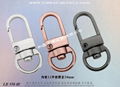 Leather handbags hardware accessories hook clip  8