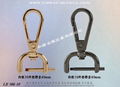 Taiwan Zinc Alloy CLASP HANDBAG LOCK 15