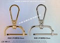 Taiwan Zinc Alloy CLASP HANDBAG LOCK 17