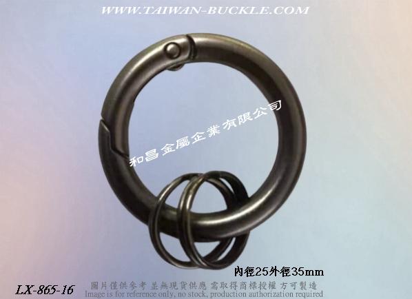 Round Metal Spring Ring Buckle 2