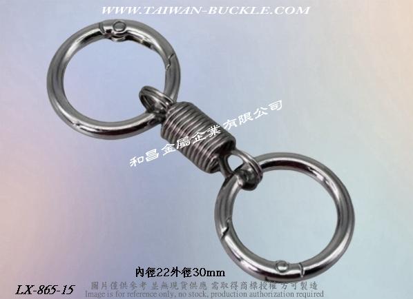 Round Metal Spring Ring Buckle 5