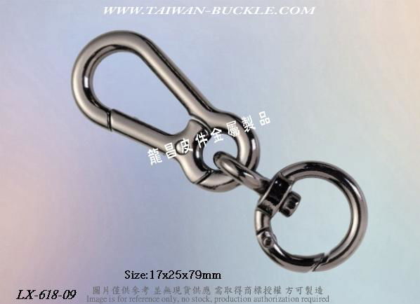 Round Metal Spring Ring Buckle 3