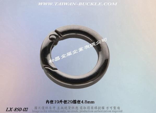 Round Metal Spring Ring Buckle 5