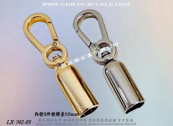 客制金属旋转钩 4
