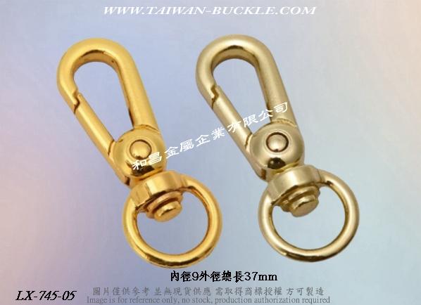 客制金属旋转钩 4