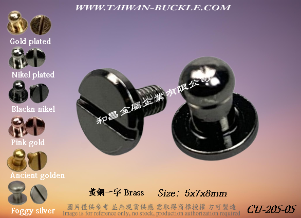 Screw Rivet Buckle Mushroom 3