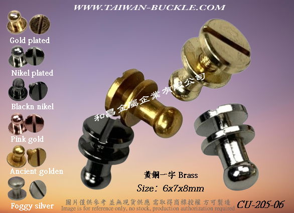 Screw Rivet Buckle Mushroom 4