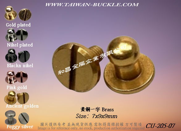 Screw Rivet Buckle Mushroom 5