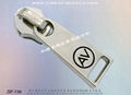 Metal Zipper Tab 2