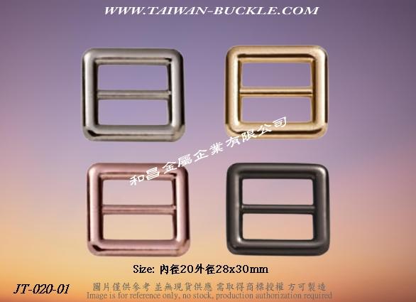 Adjustment buckle 12mm 5