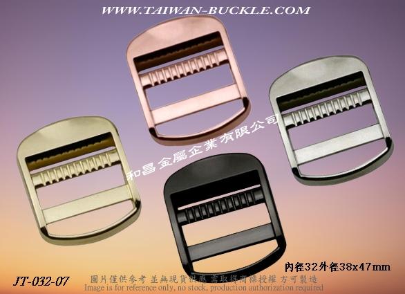 Backpack metal, Webbing buckle 32mm