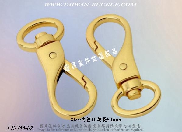 客製皮革金屬鉤環 4