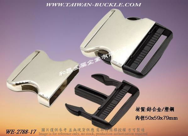 Zinc Alloy Backpack Side Buckle 3