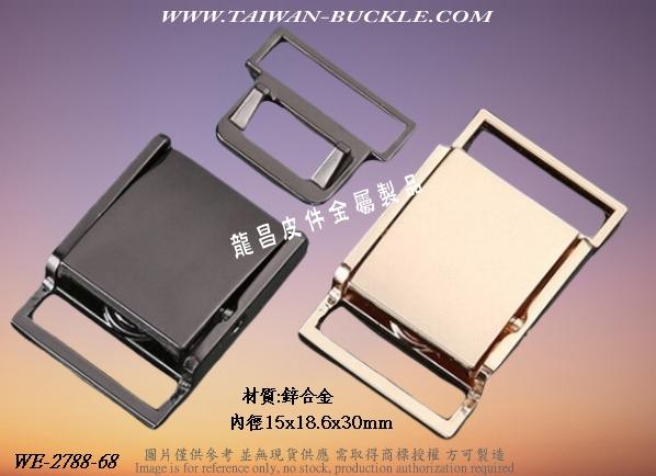 Zinc Alloy Backpack Side Buckle 3