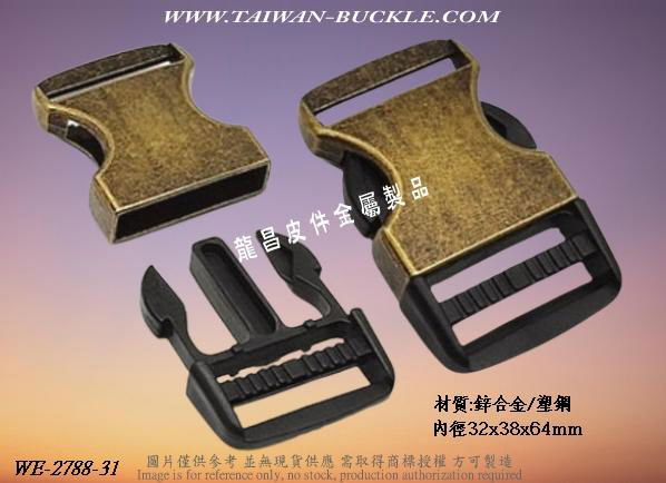 Zinc Alloy Backpack Side Buckle 2