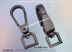 Mobile phone lanyard hook