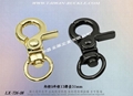 Mobile phone lanyard hook 7