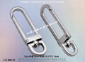 Mobile phone lanyard hook 1