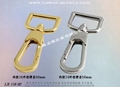 Mobile phone lanyard hook 17