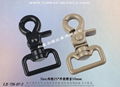 Clamp Hardware Buckle 2