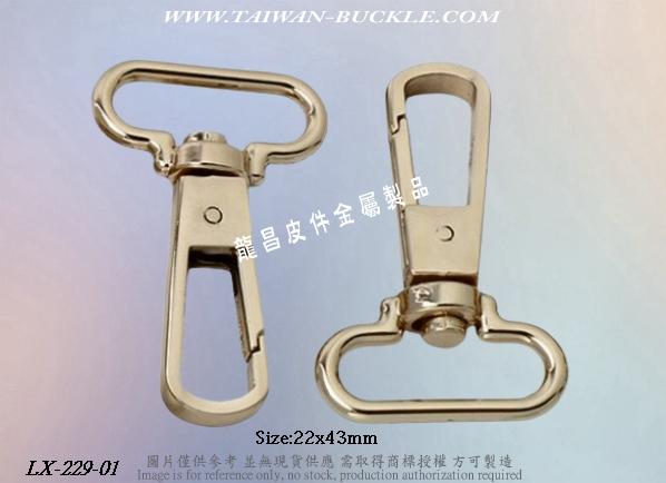 Customized leather bag hardware 4