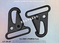 Ribbon hook 32mm