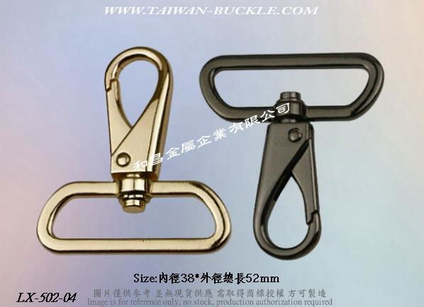 Metal Hook and loop 24mm 14