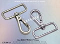 Metal Hook and loop 50mm 7