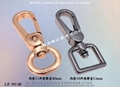 Metal Hook and loop 50mm 9