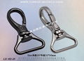 Metal Hook and loop 50mm 12