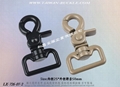 Metal Hook and loop 50mm 11