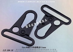 Metal Hook and loop 37mm