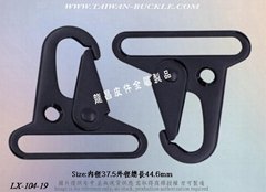 Leather buckle hook 37.5mm