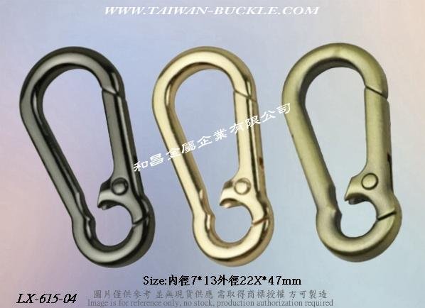 Leather buckle hook 37.5mm 8