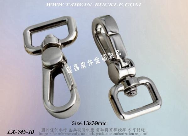 Leather buckle hook 37.5mm 13