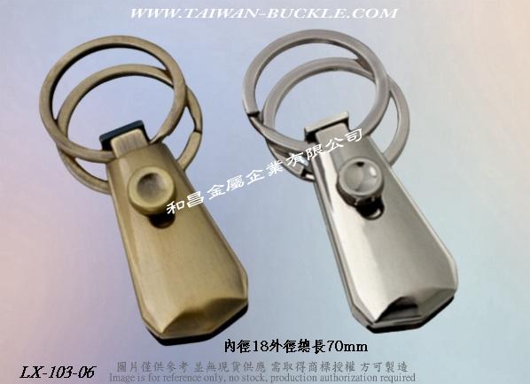 leather keychain 4