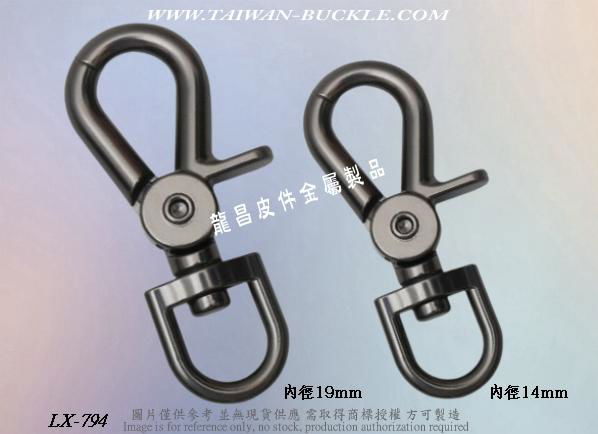 Metal buckle manufacturing 5